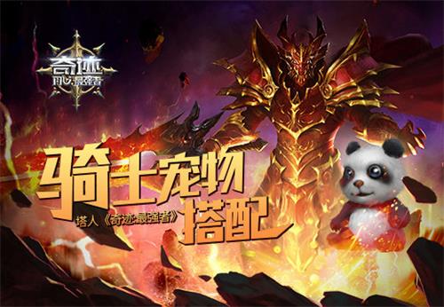 摩登7娱乐官方网站图片