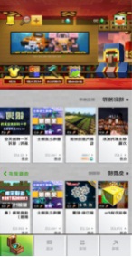 摩登7娱乐官方网站图片