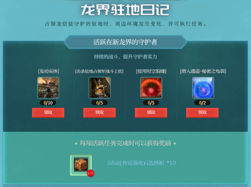 摩登7娱乐官方网站图片