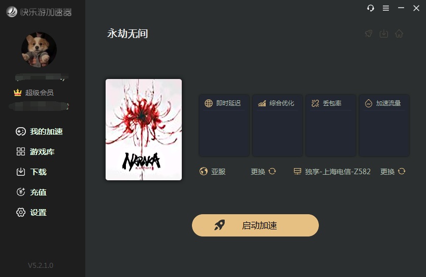 摩登7娱乐官方网站图片