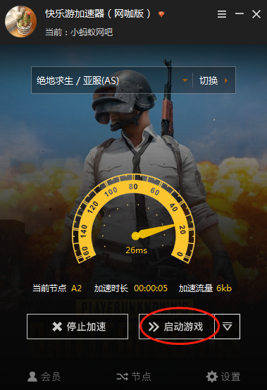 摩登7娱乐官方网站图片