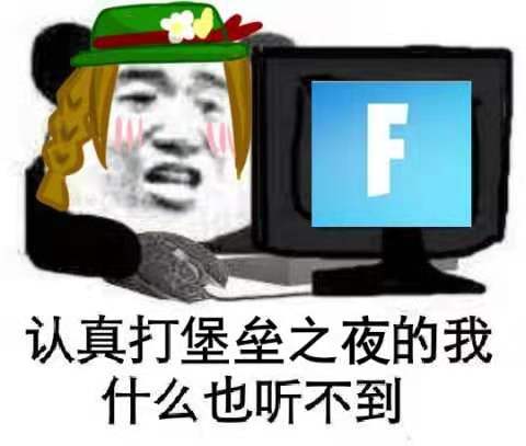 摩登7娱乐官方网站图片