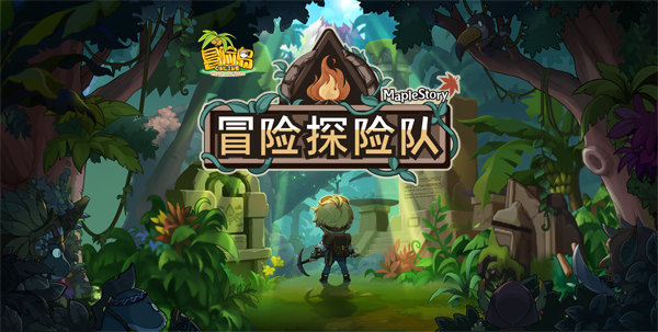 摩登7娱乐官方网站图片
