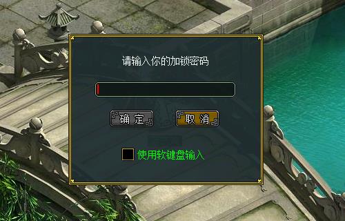 摩登7娱乐官方网站图片