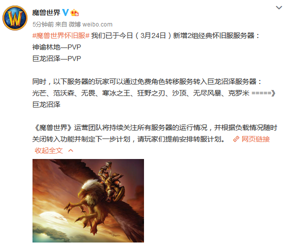摩登7娱乐官方网站图片