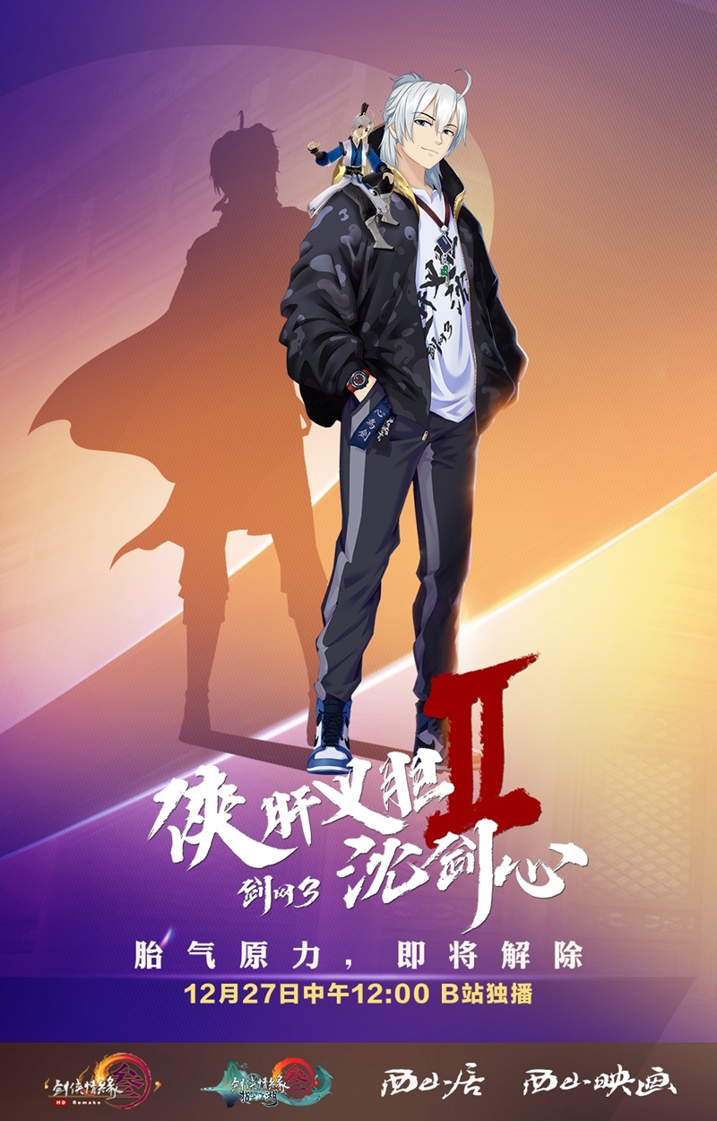 摩登7娱乐官方网站图片