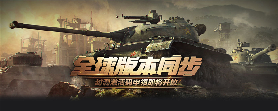 摩登7娱乐官方网站图片