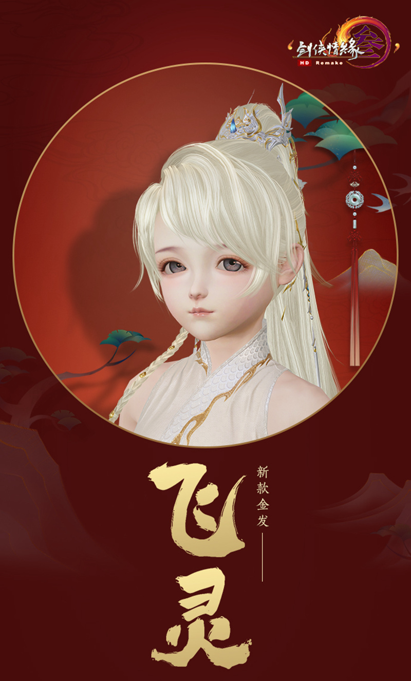 摩登7娱乐官方网站图片