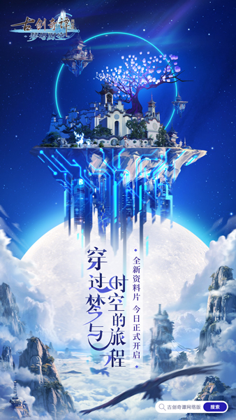 摩登7娱乐官方网站图片