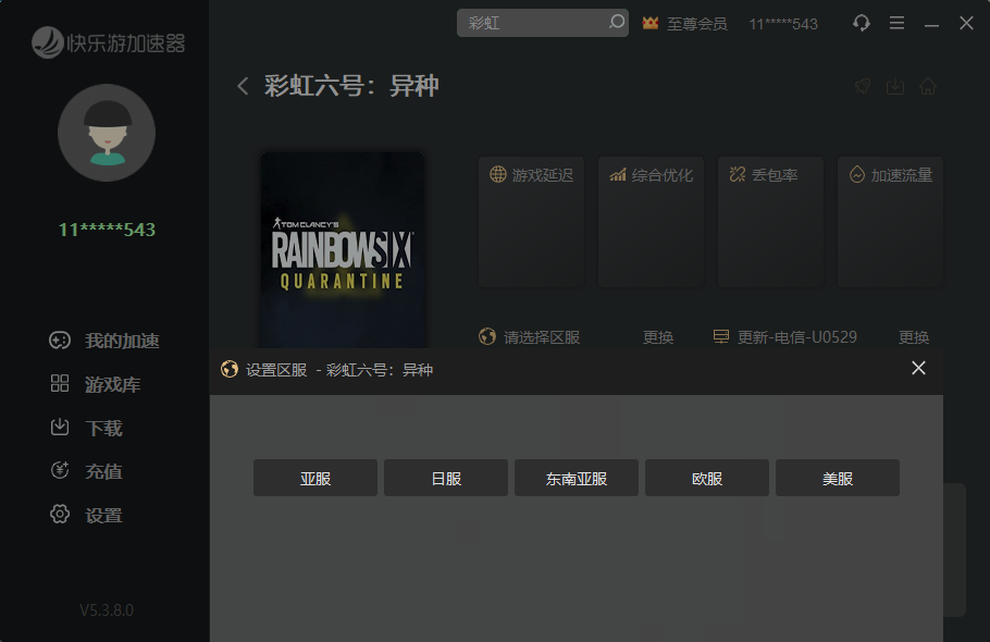 摩登7娱乐官方网站图片