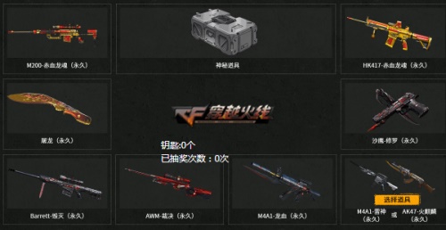 摩登7娱乐官方网站图片