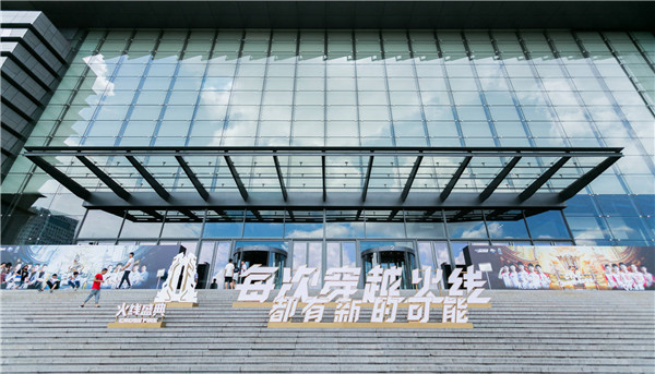 摩登7娱乐官方网站图片
