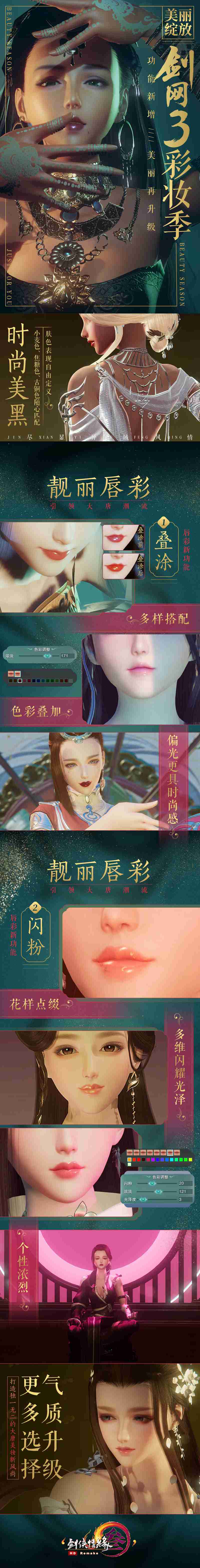 摩登7娱乐官方网站图片