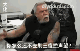 摩登7娱乐官方网站图片
