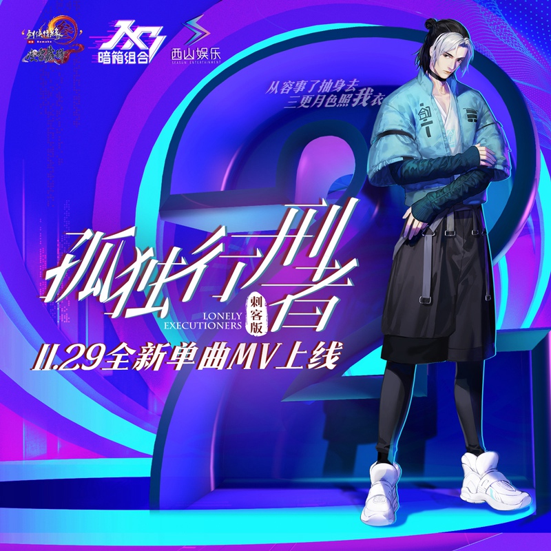 摩登7娱乐官方网站图片