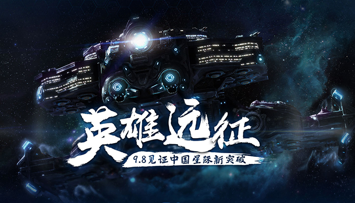 摩登7娱乐官方网站图片