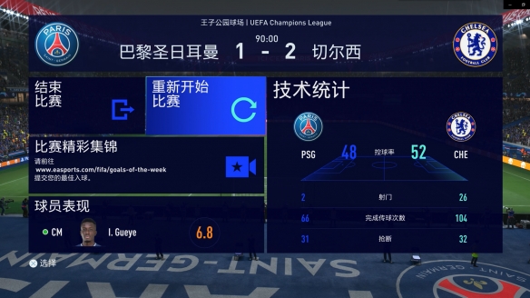 摩登7娱乐官方网站图片
