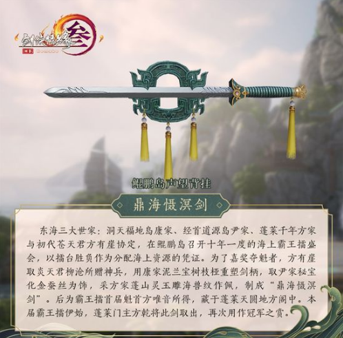 摩登7娱乐官方网站图片