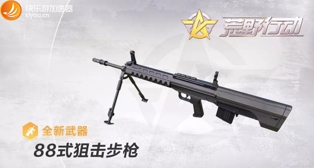 摩登7娱乐官方网站图片