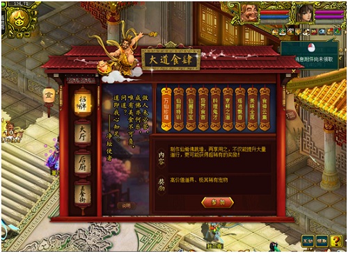 摩登7娱乐官方网站图片