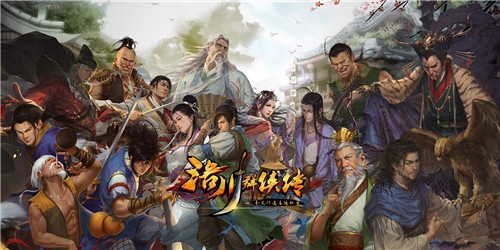 摩登7娱乐官方网站图片