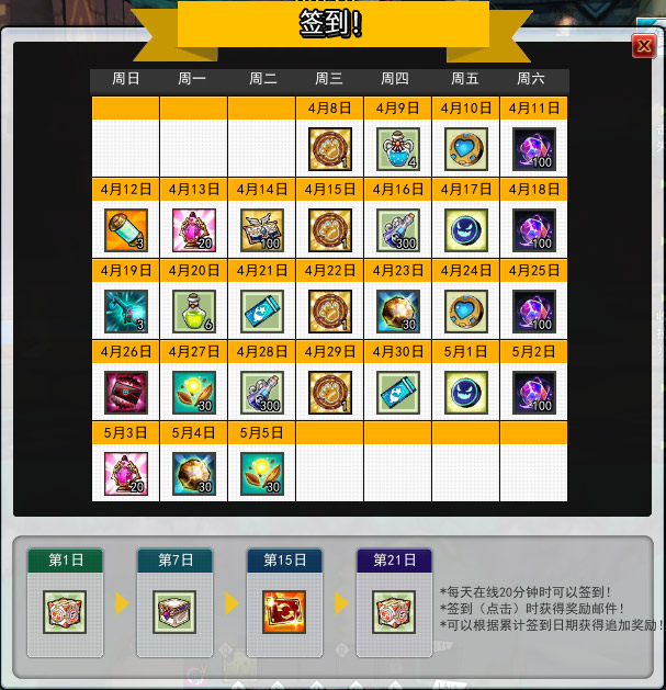 摩登7娱乐官方网站图片