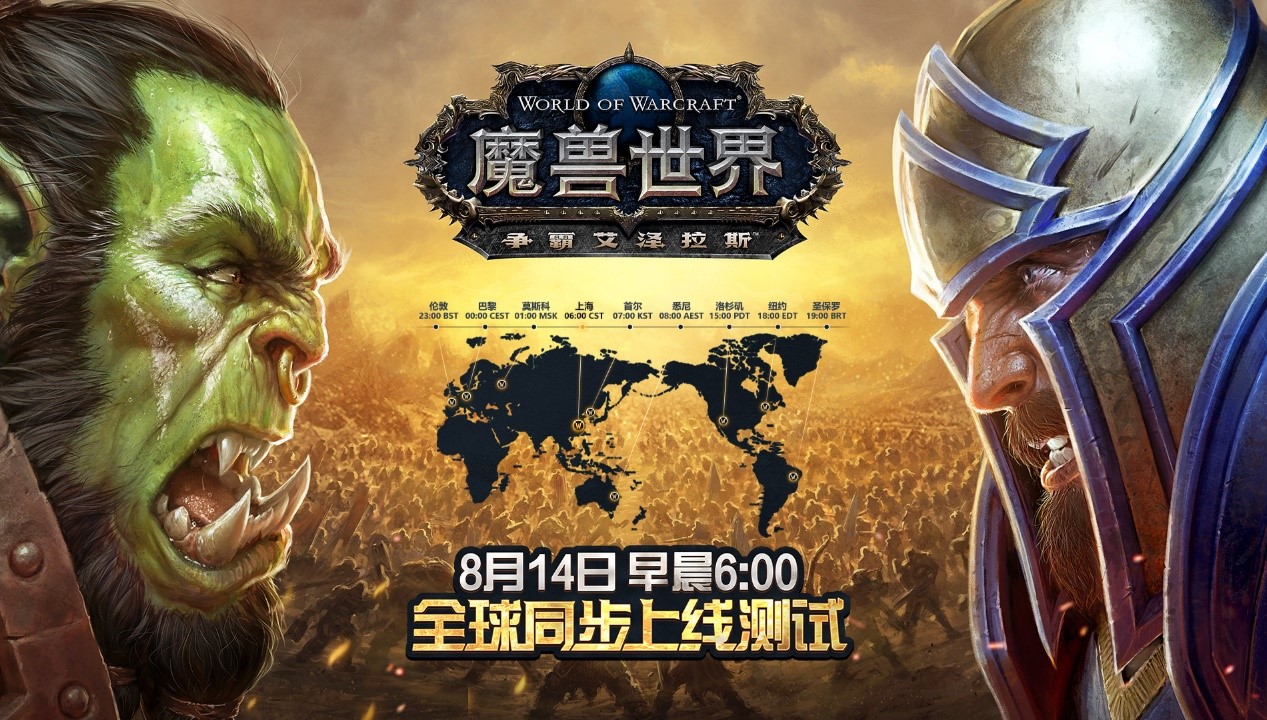 摩登7娱乐官方网站图片
