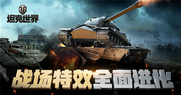 摩登7娱乐官方网站图片