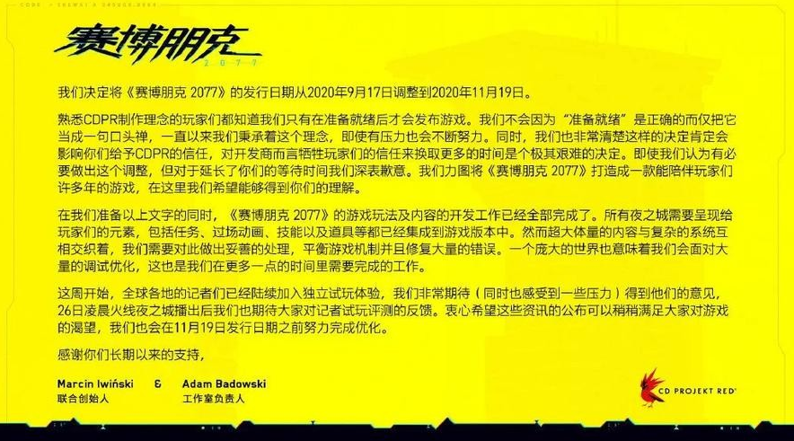摩登7娱乐官方网站图片