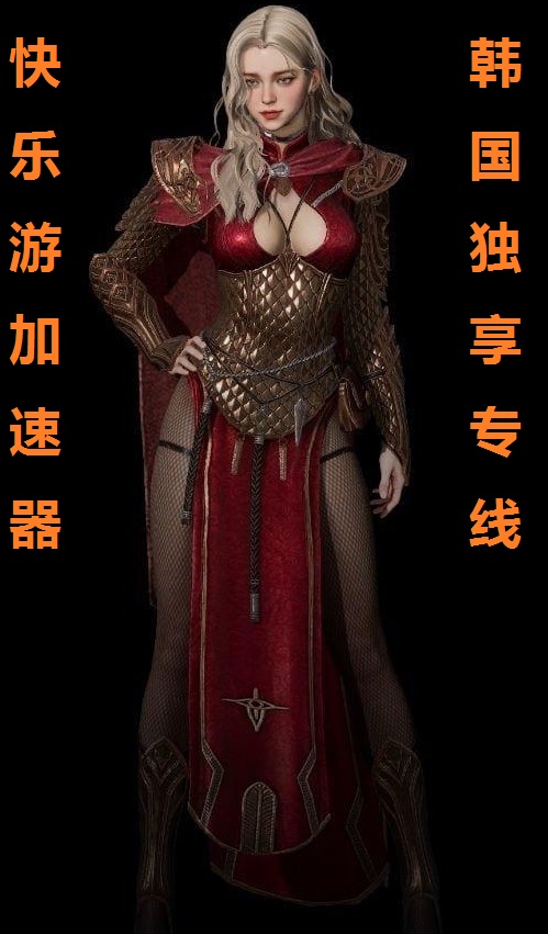 摩登7娱乐官方网站图片