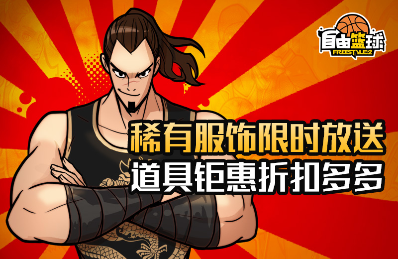 摩登7娱乐官方网站图片