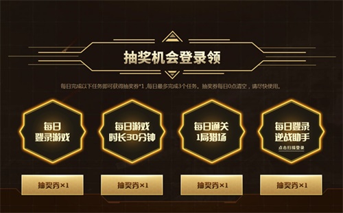摩登7娱乐官方网站图片