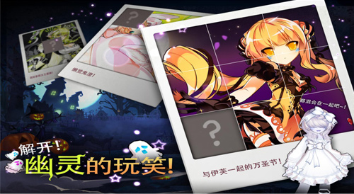 摩登7娱乐官方网站图片