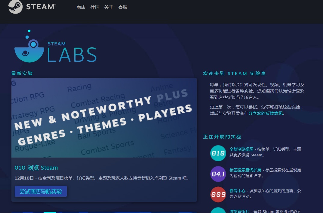 摩登7娱乐官方网站图片