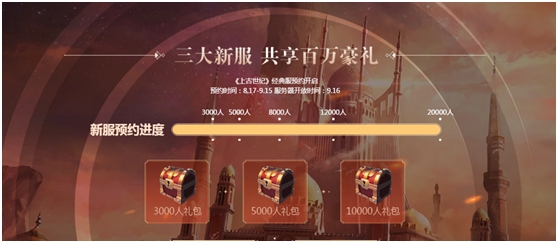 摩登7娱乐官方网站图片