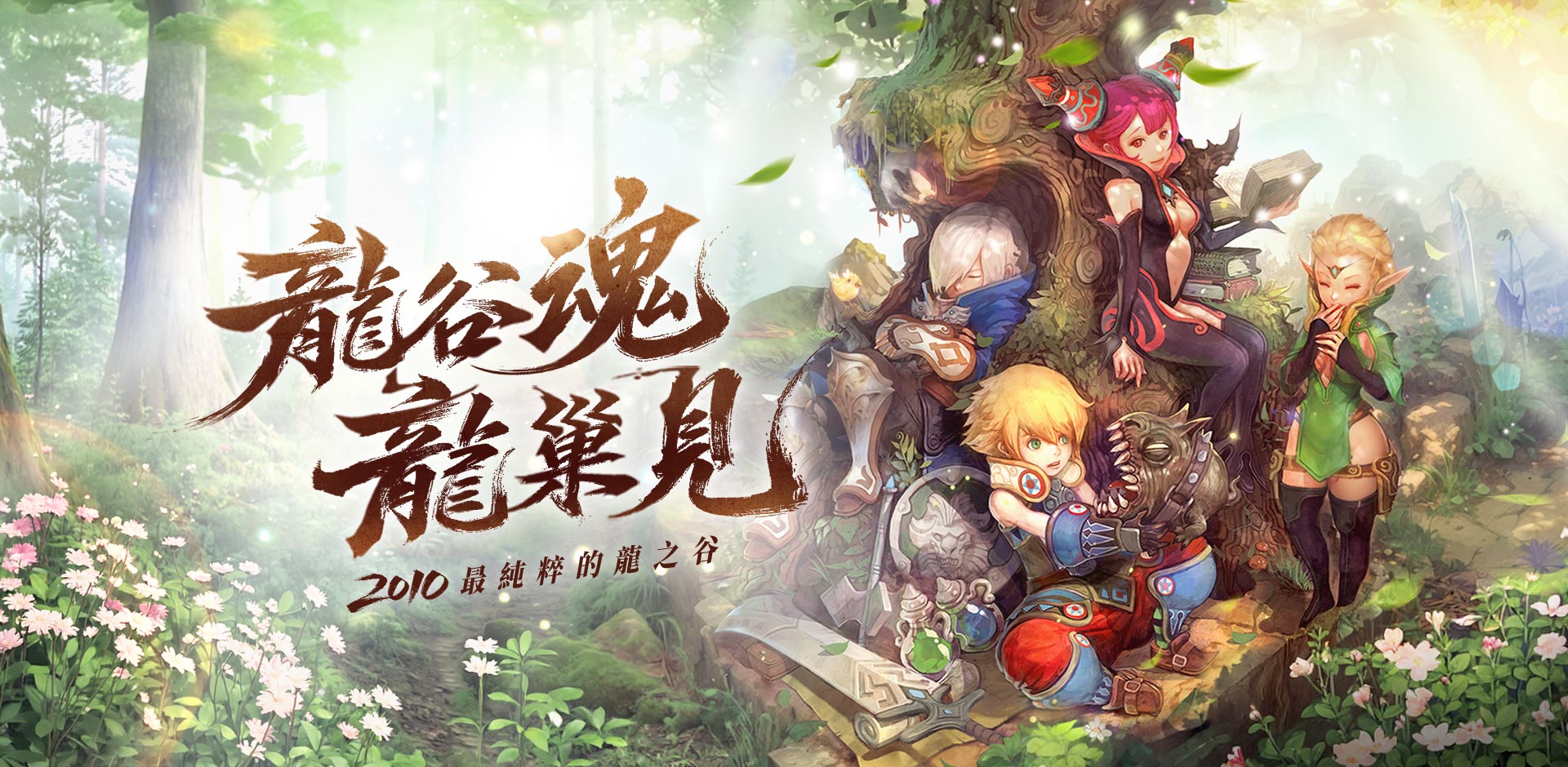 摩登7娱乐官方网站图片