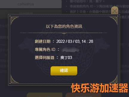 摩登7娱乐官方网站图片