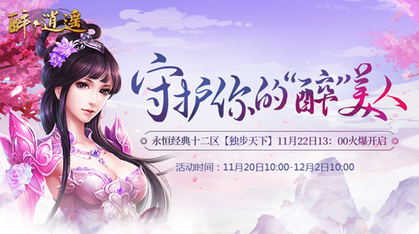 摩登7娱乐官方网站图片