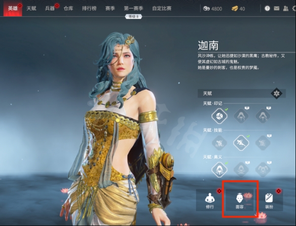 摩登7娱乐官方网站图片