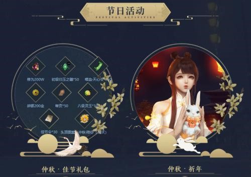 摩登7娱乐官方网站图片