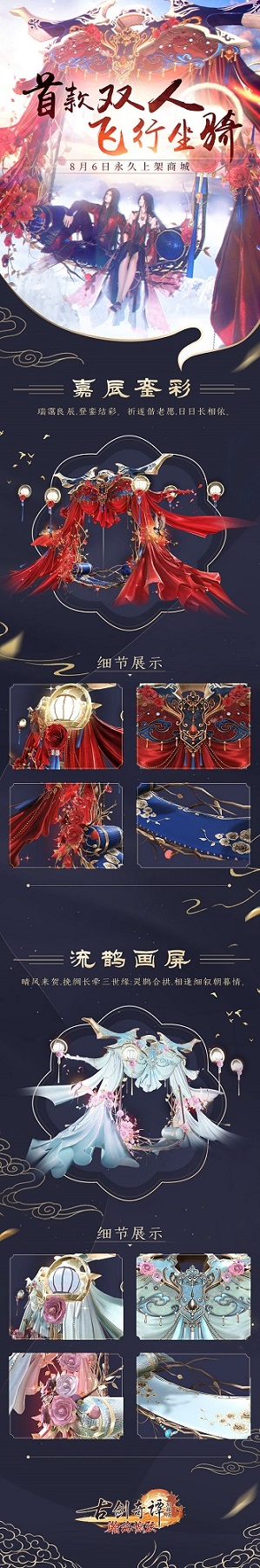 摩登7娱乐官方网站图片