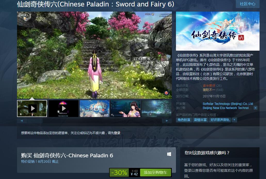 摩登7娱乐官方网站图片