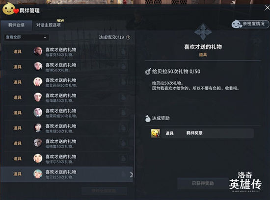 摩登7娱乐官方网站图片
