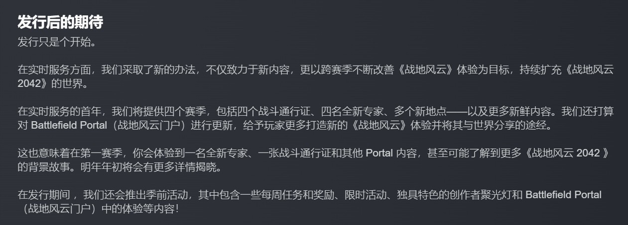 摩登7娱乐官方网站图片