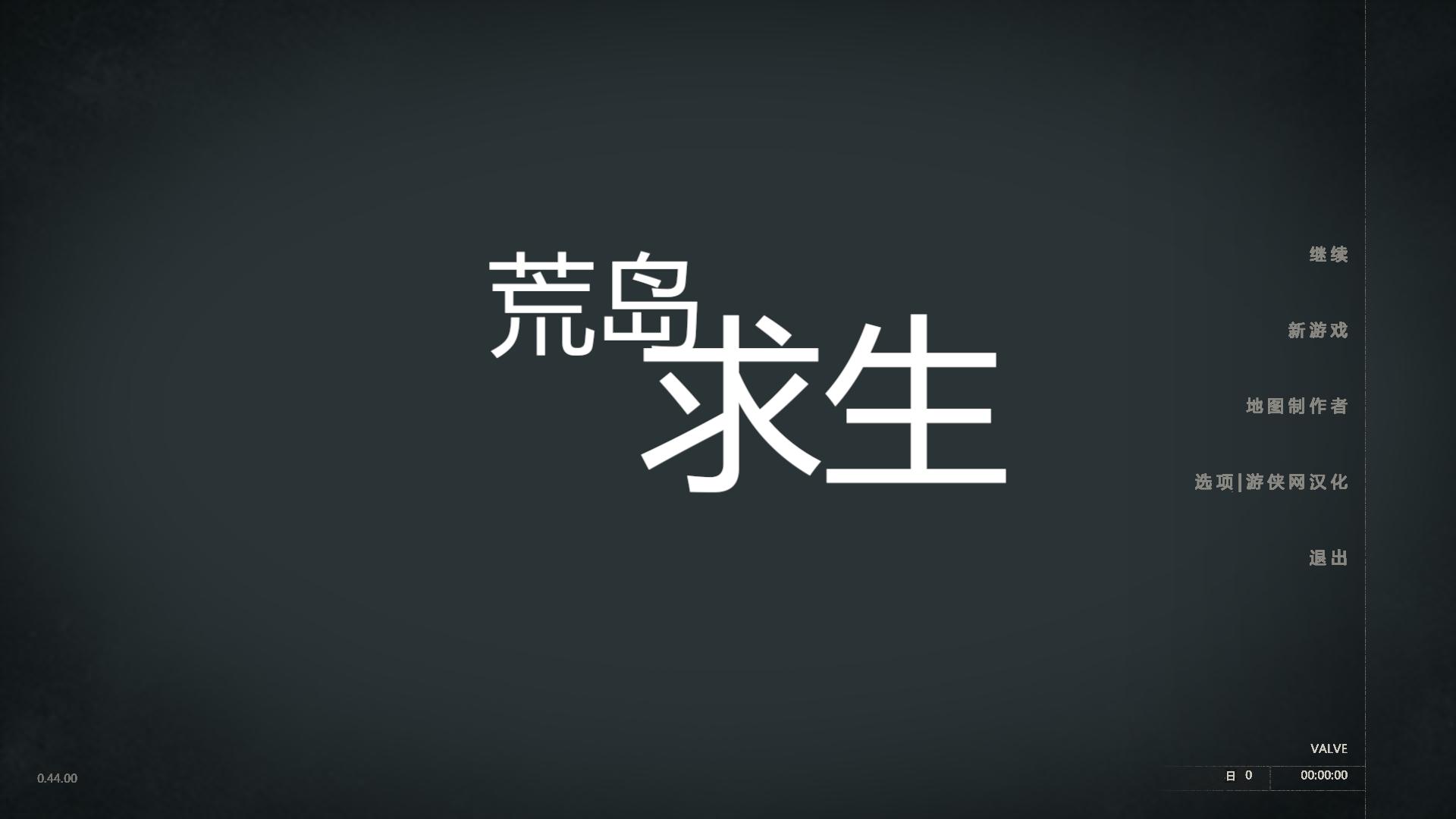 摩登7娱乐官方网站图片