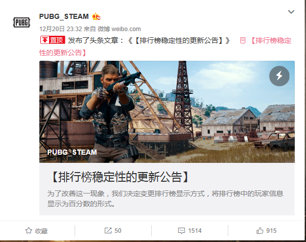 摩登7娱乐官方网站图片