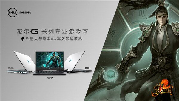 摩登7娱乐官方网站图片