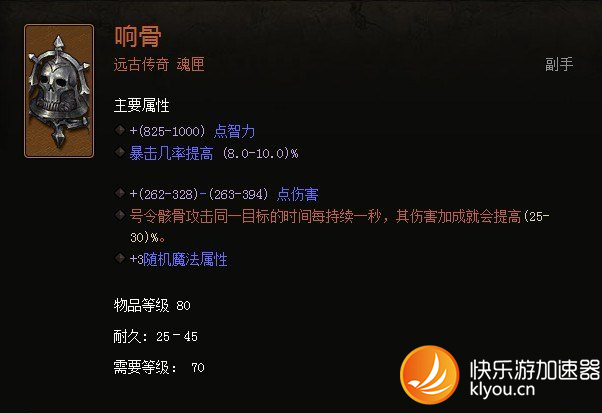 摩登7娱乐官方网站图片
