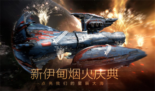 摩登7娱乐官方网站图片