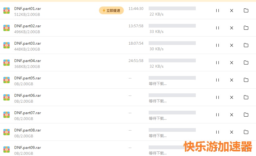 摩登7娱乐官方网站图片